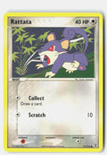 SortSwift stock scan | Lightly Played