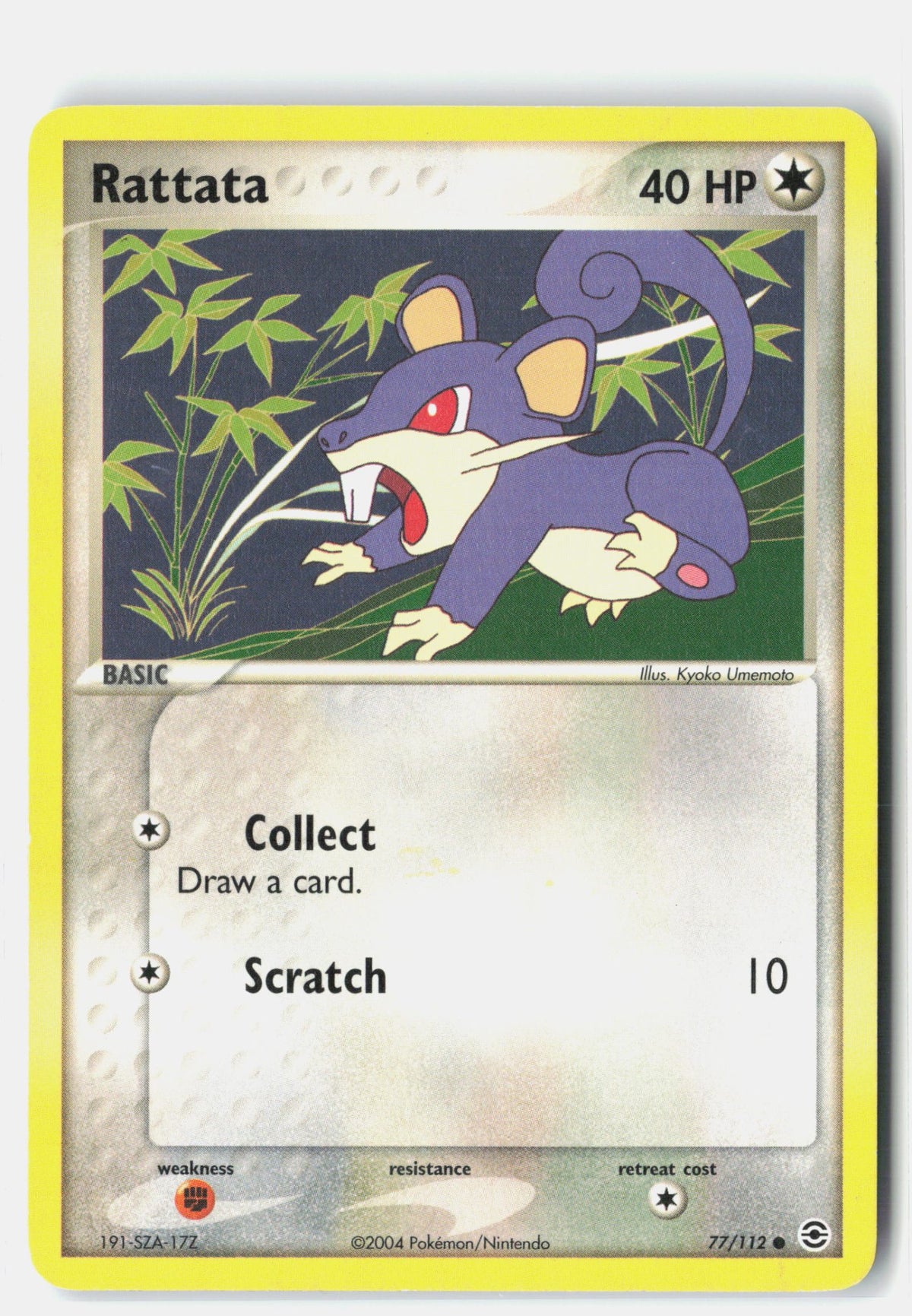 SortSwift stock scan | Lightly Played