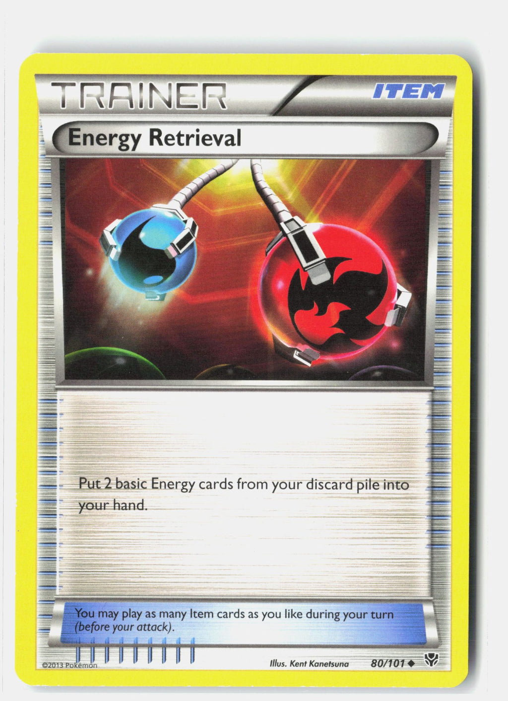 SortSwift stock scan | Lightly Played