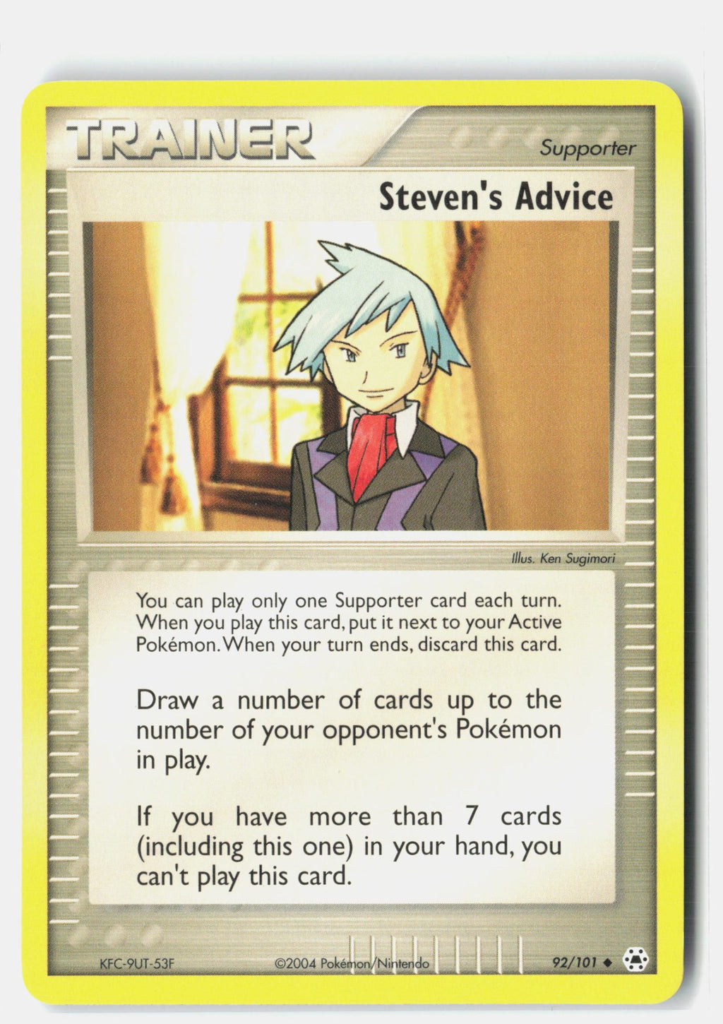 SortSwift stock scan | Lightly Played