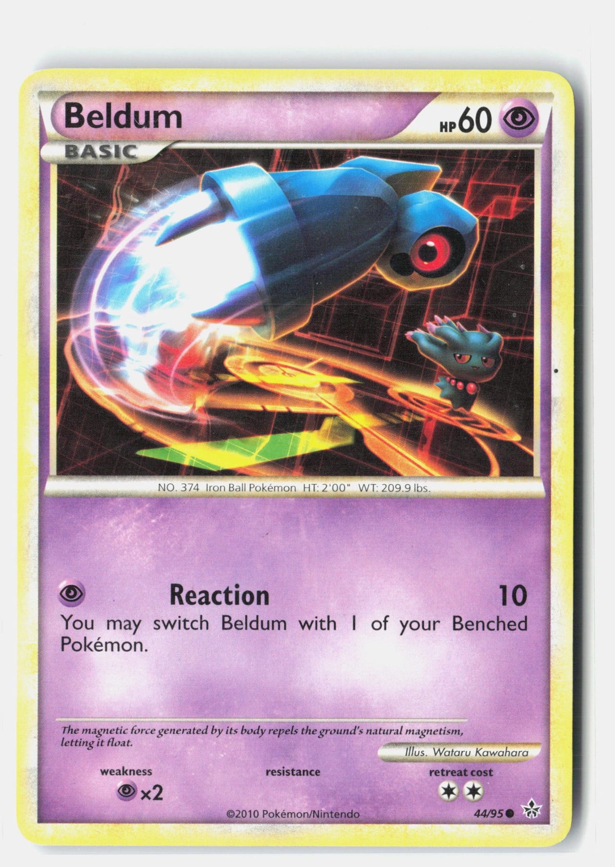 SortSwift stock scan | Lightly Played