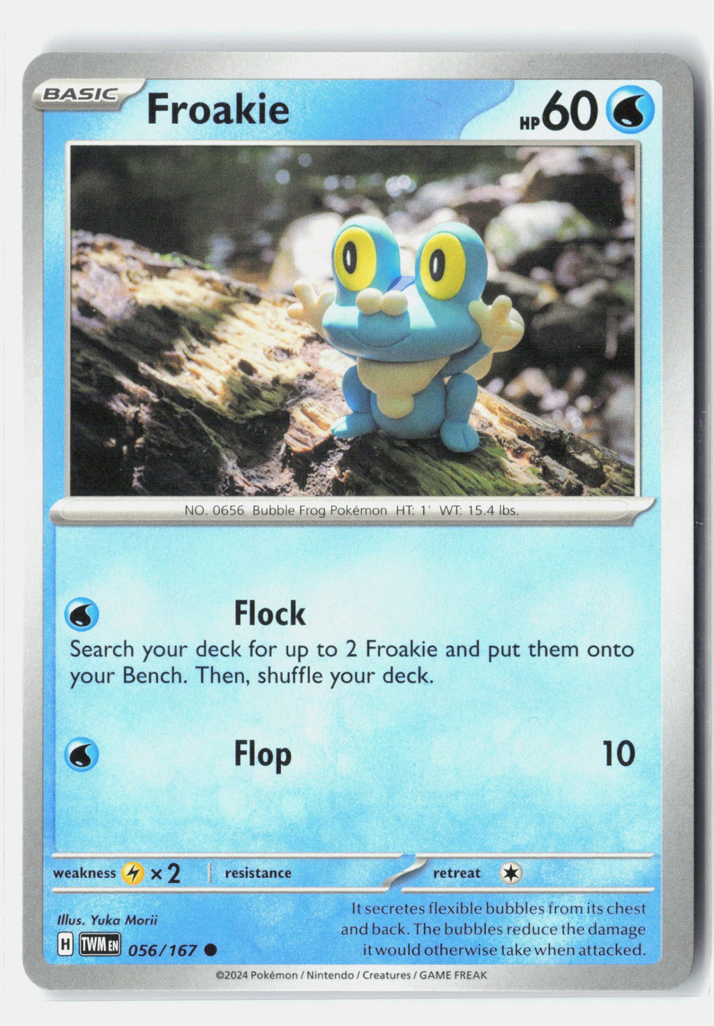SortSwift stock scan | Near Mint / English / Normal