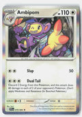 SortSwift stock scan | Near Mint