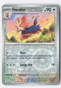 SortSwift stock scan | Near Mint