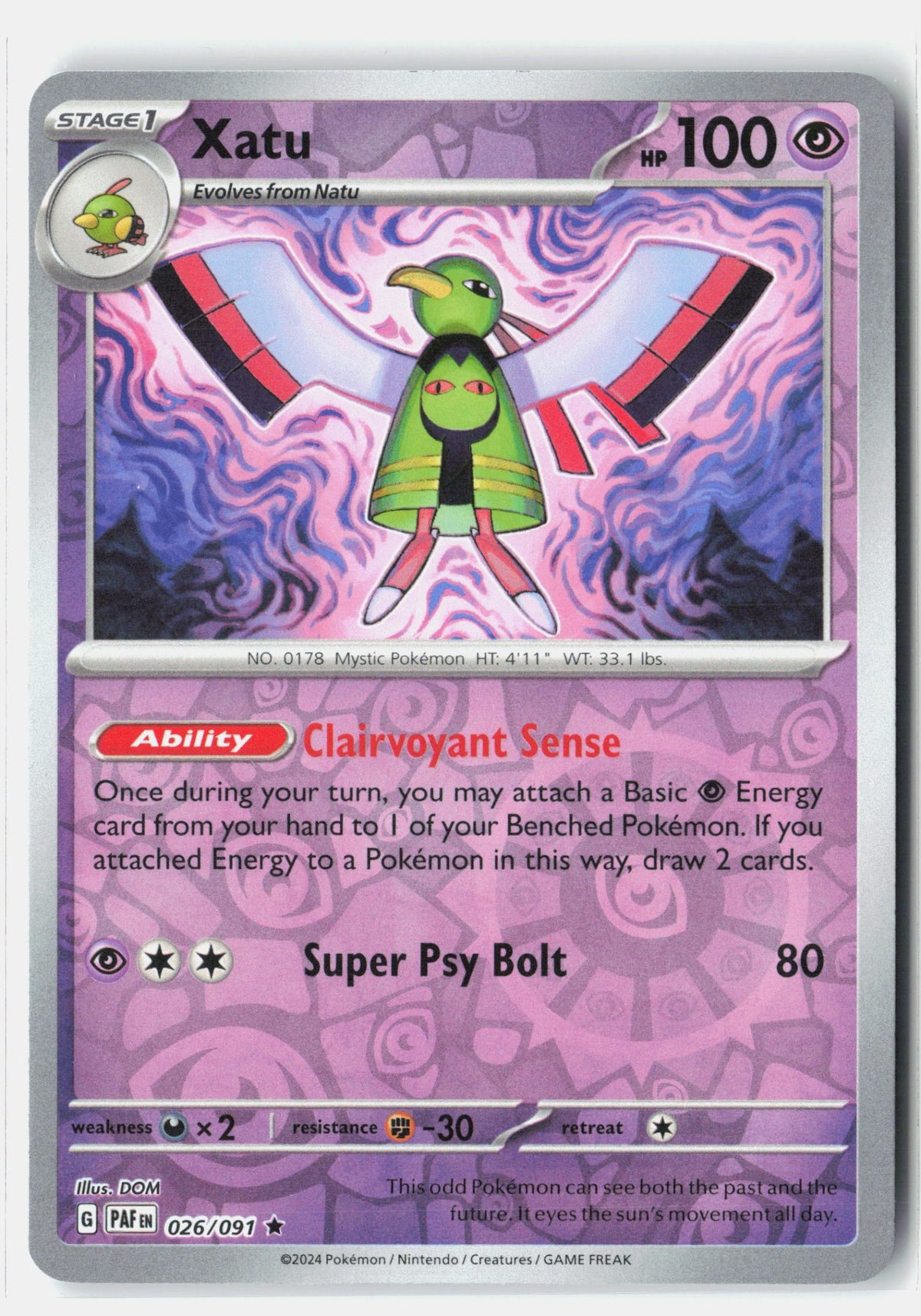 SortSwift stock scan | Near Mint / English / Reverse Holofoil