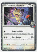 SortSwift stock scan | Near Mint