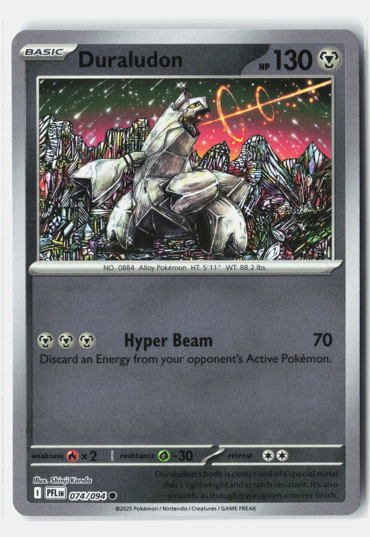SortSwift stock scan | Near Mint / English / Reverse Holofoil