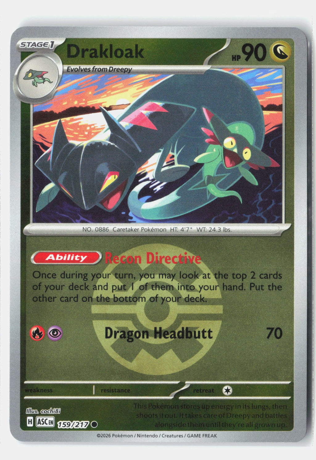 SortSwift stock scan | Near Mint
