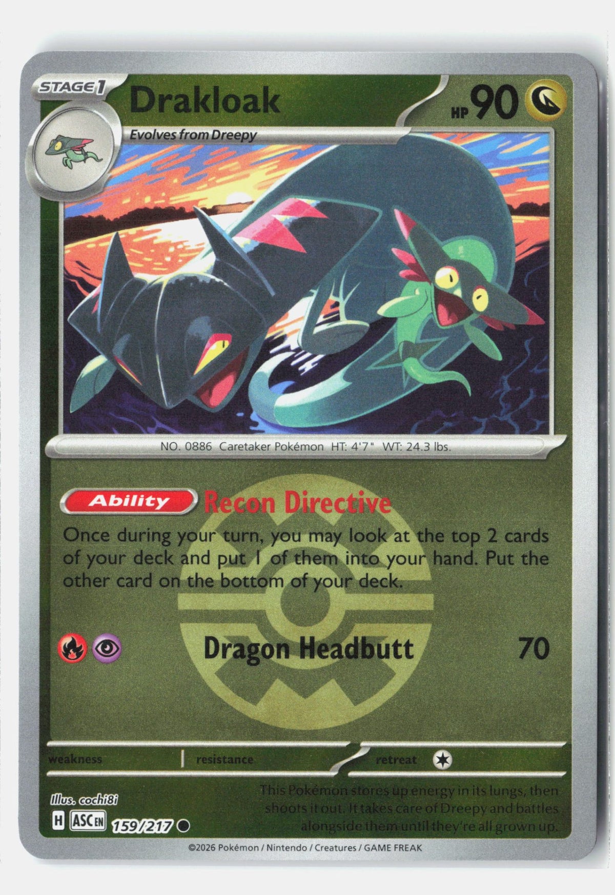 SortSwift stock scan | Near Mint
