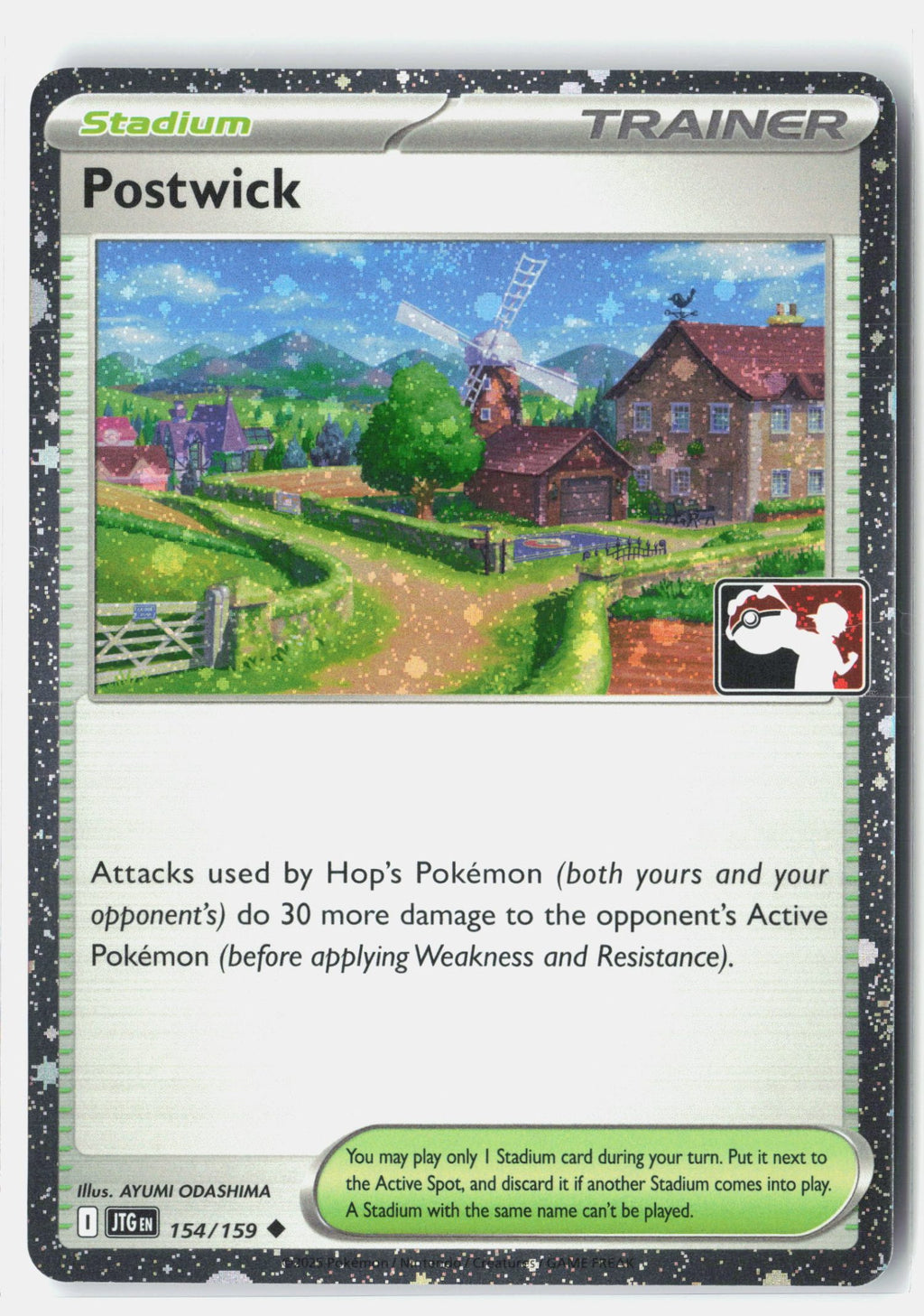 SortSwift stock scan | Near Mint