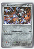 SortSwift stock scan | Near Mint / English / Reverse Holofoil
