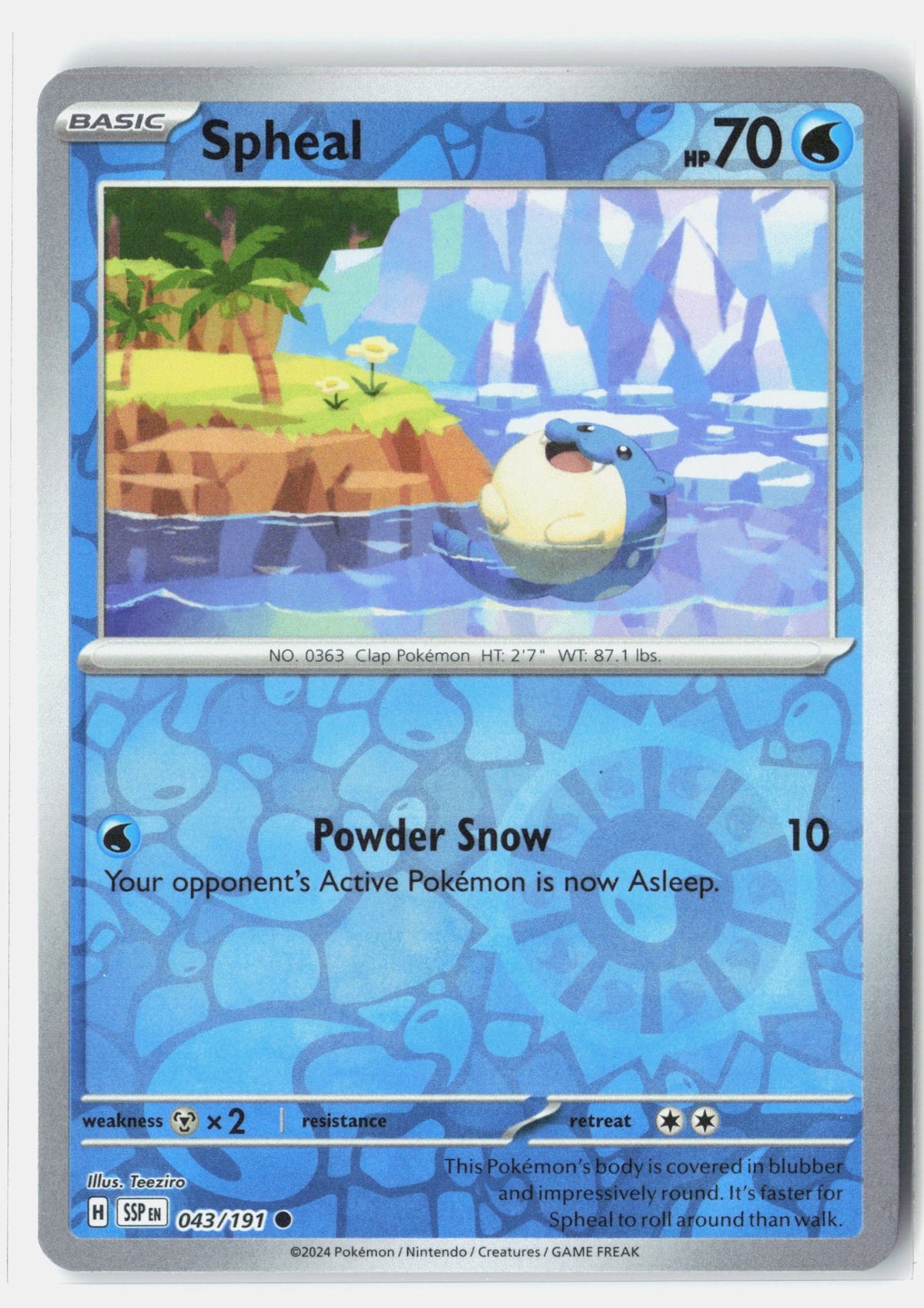SortSwift stock scan | Near Mint / English / Reverse Holofoil