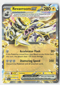 SortSwift stock scan | Near Mint