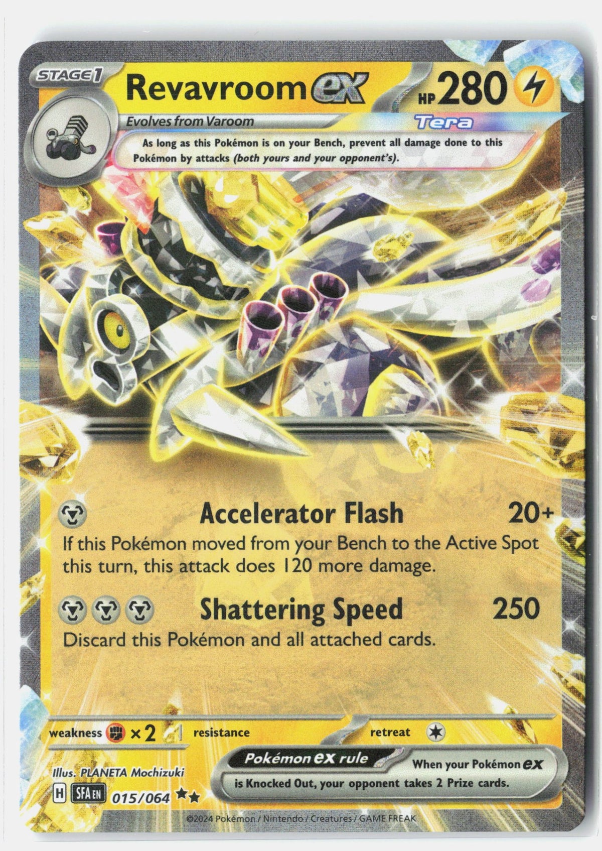 SortSwift stock scan | Near Mint