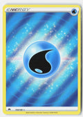 SortSwift stock scan | Near Mint