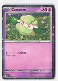 SortSwift stock scan | Near Mint