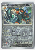 SortSwift stock scan | Near Mint / English / Reverse Holofoil