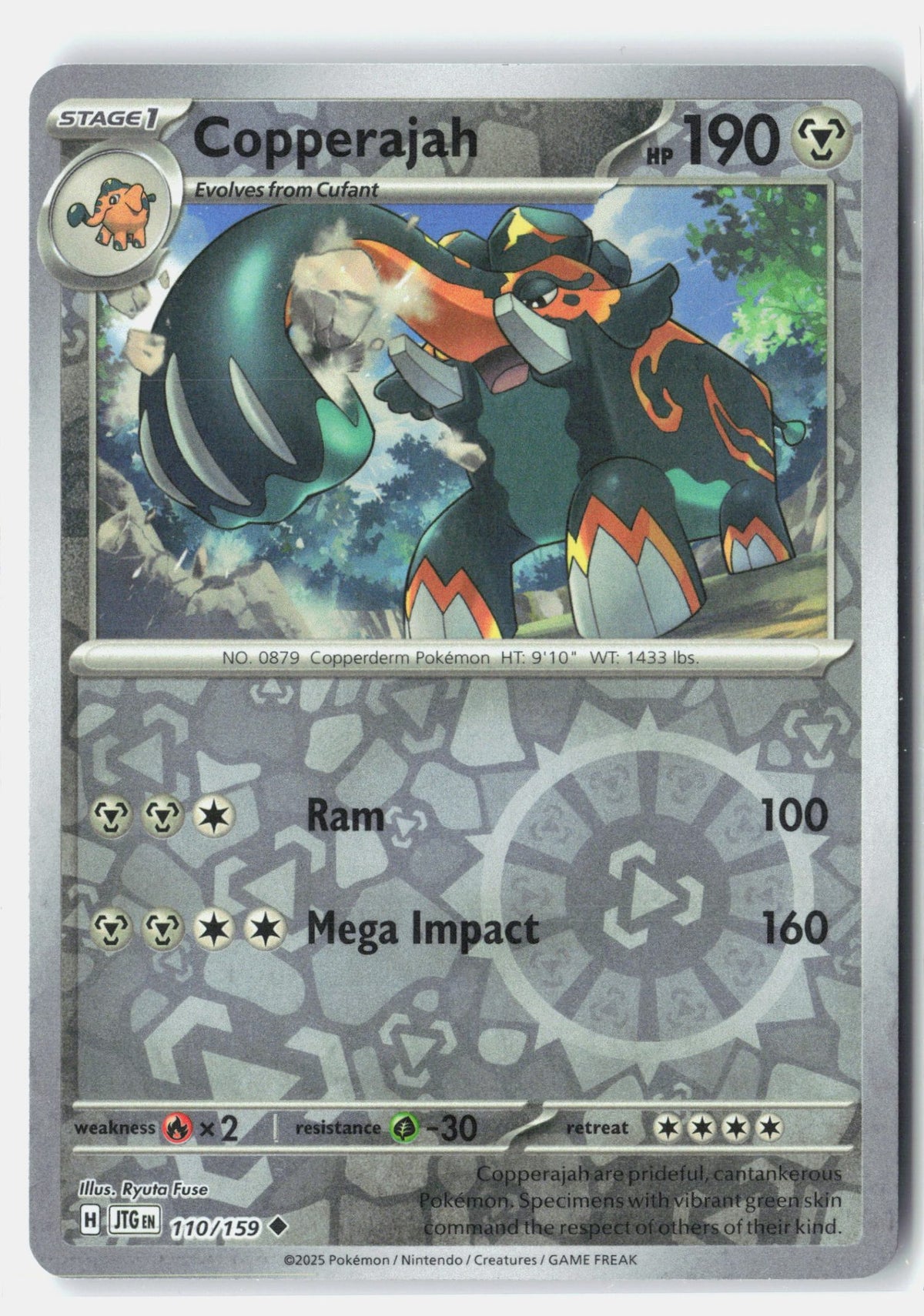 SortSwift stock scan | Near Mint / English / Reverse Holofoil