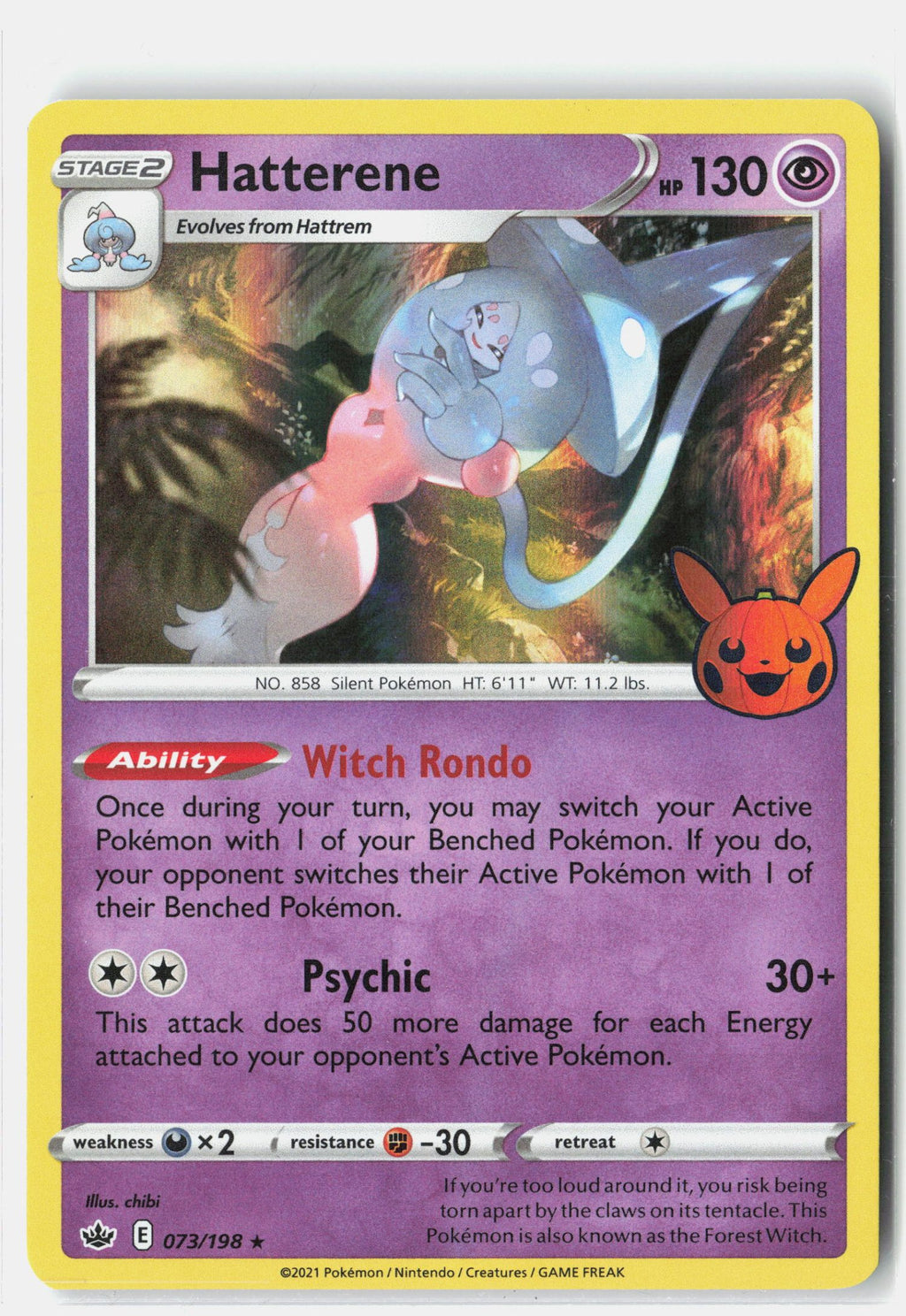 SortSwift stock scan | Near Mint