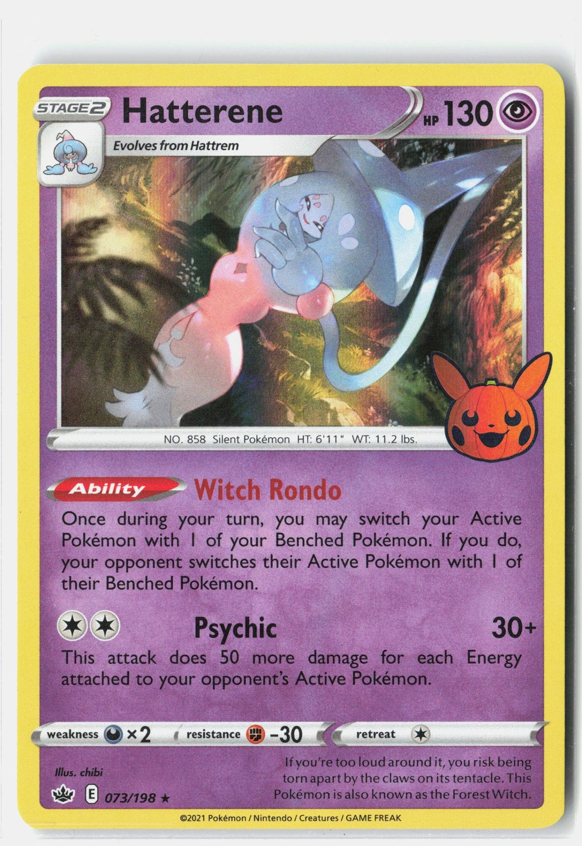 SortSwift stock scan | Near Mint