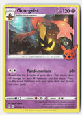 SortSwift stock scan | Near Mint