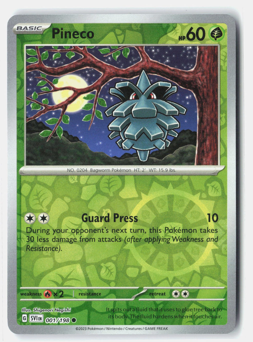 SortSwift stock scan | Near Mint / English / Reverse Holofoil