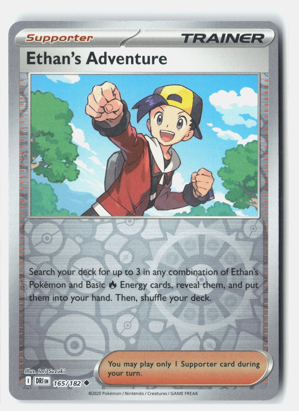 SortSwift stock scan | Near Mint / English / Reverse Holofoil