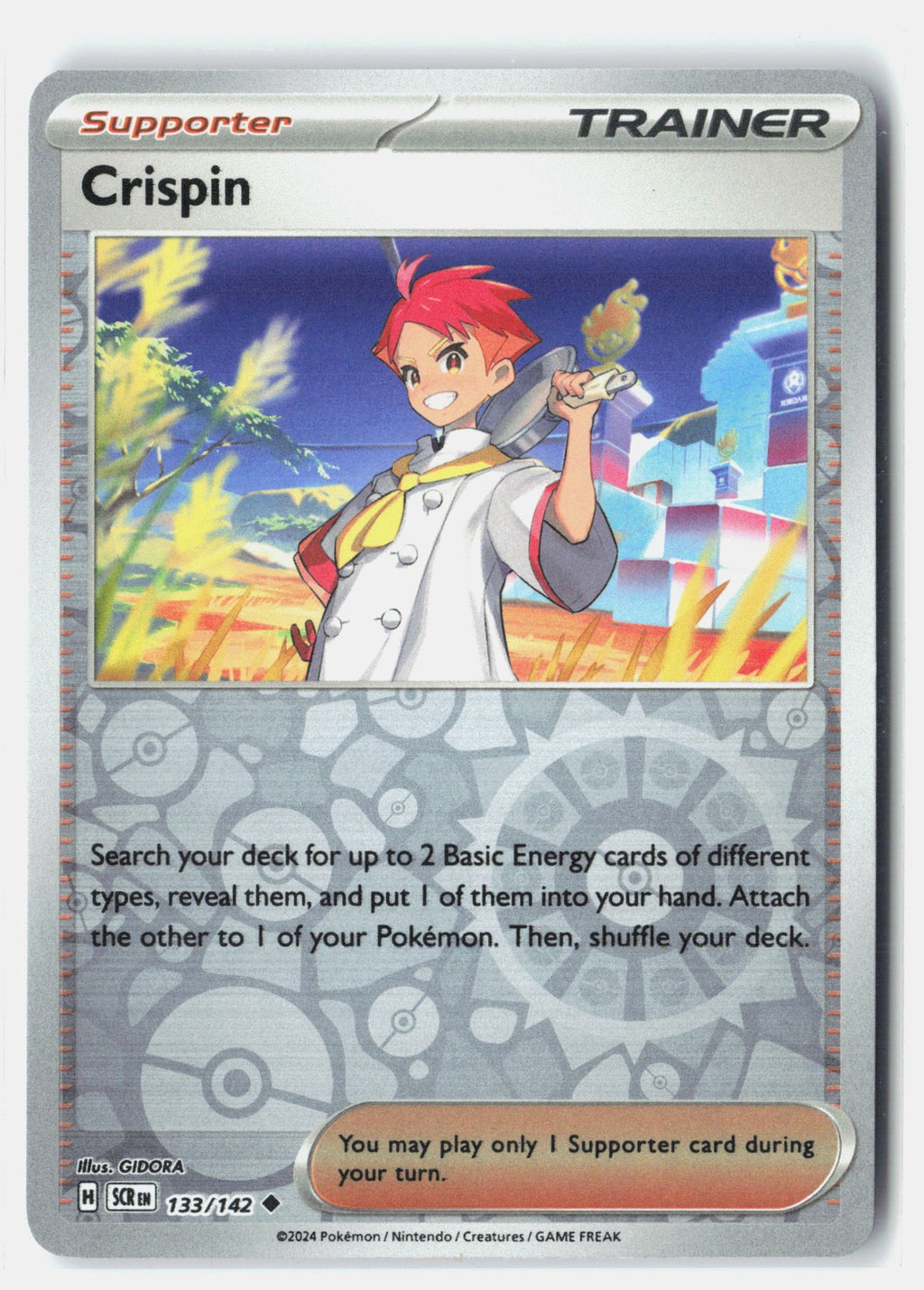 SortSwift stock scan | Near Mint / English / Reverse Holofoil