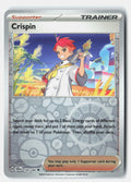 SortSwift stock scan | Near Mint / English / Reverse Holofoil