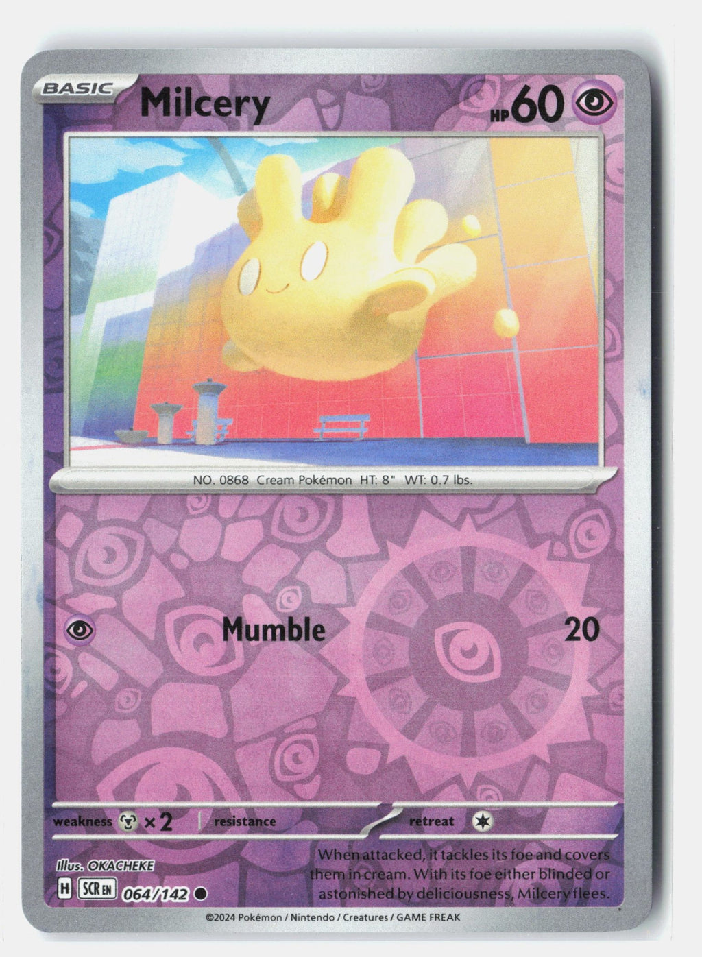 SortSwift stock scan | Near Mint