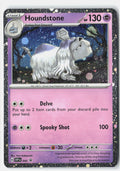 SortSwift stock scan | Near Mint