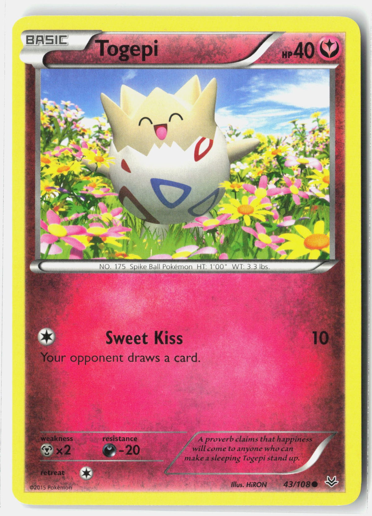 SortSwift stock scan | Lightly Played / English / Normal
