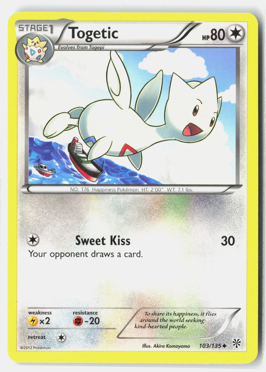 SortSwift stock scan | Lightly Played