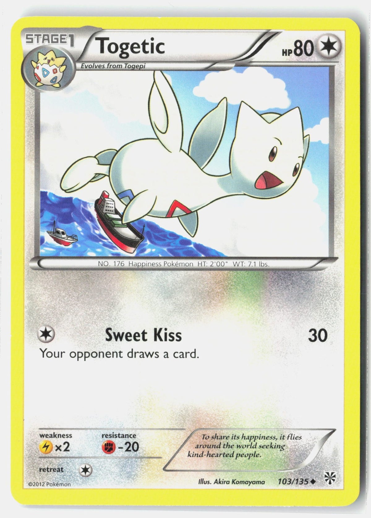SortSwift stock scan | Lightly Played