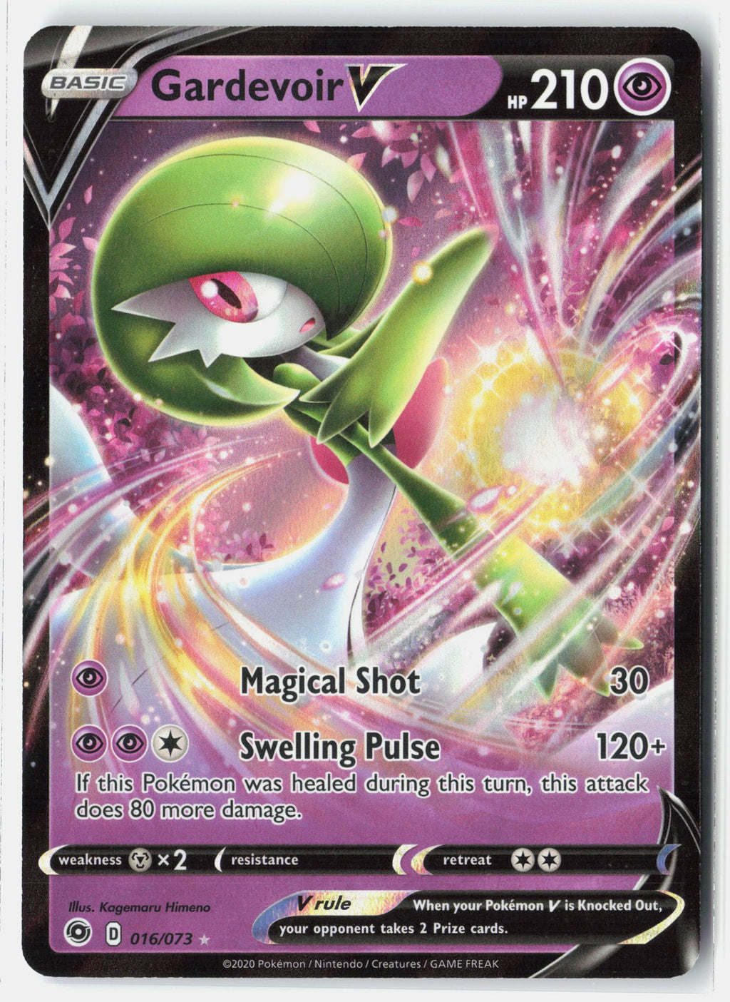 SortSwift stock scan | Near Mint