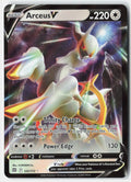 SortSwift stock scan | Near Mint