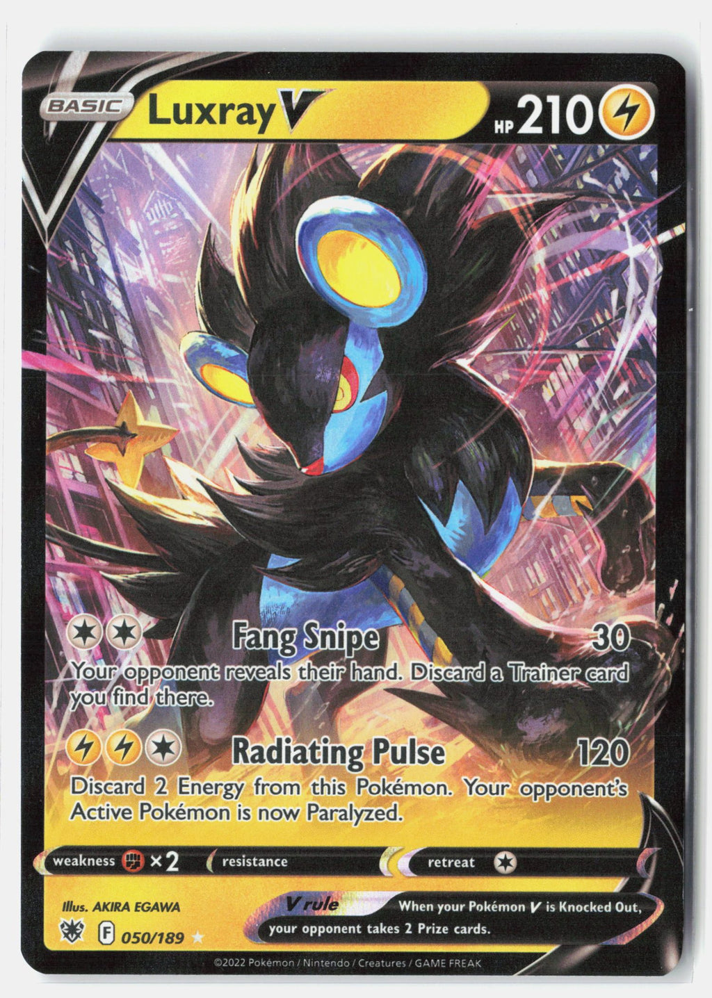SortSwift stock scan | Near Mint