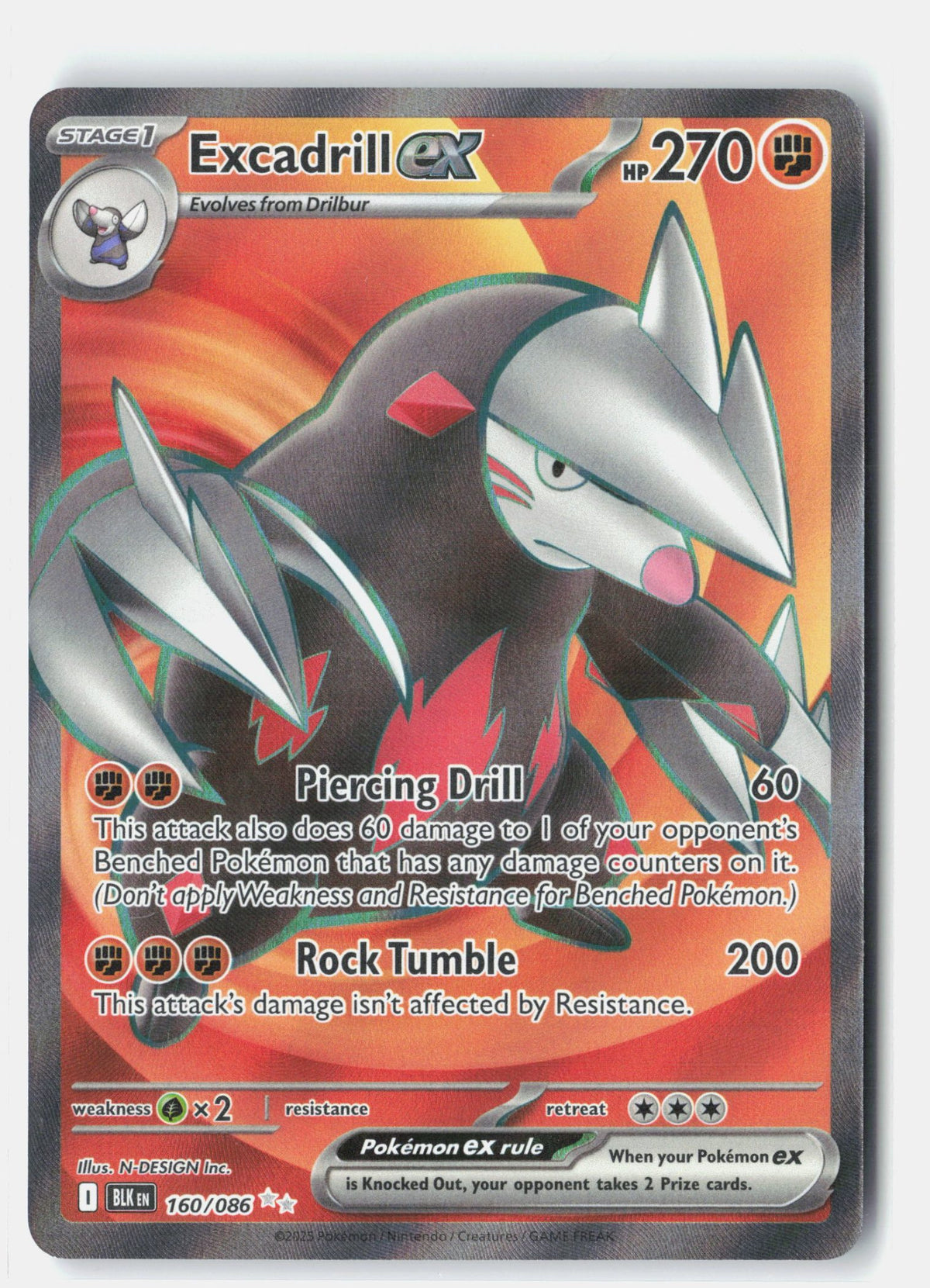 SortSwift stock scan | Near Mint