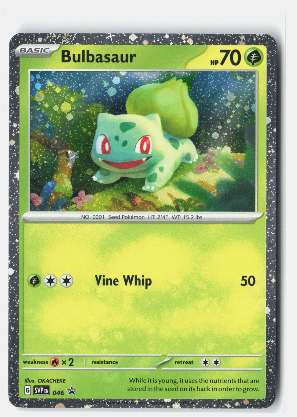 SortSwift stock scan | Near Mint