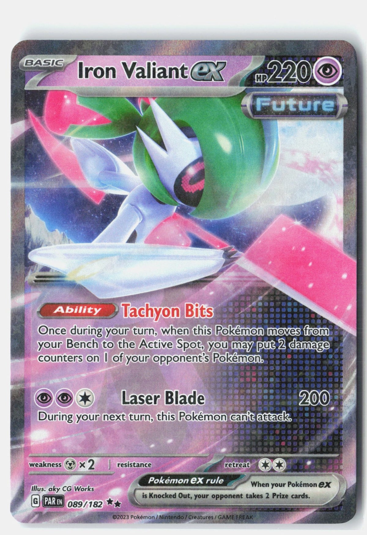 SortSwift stock scan | Near Mint