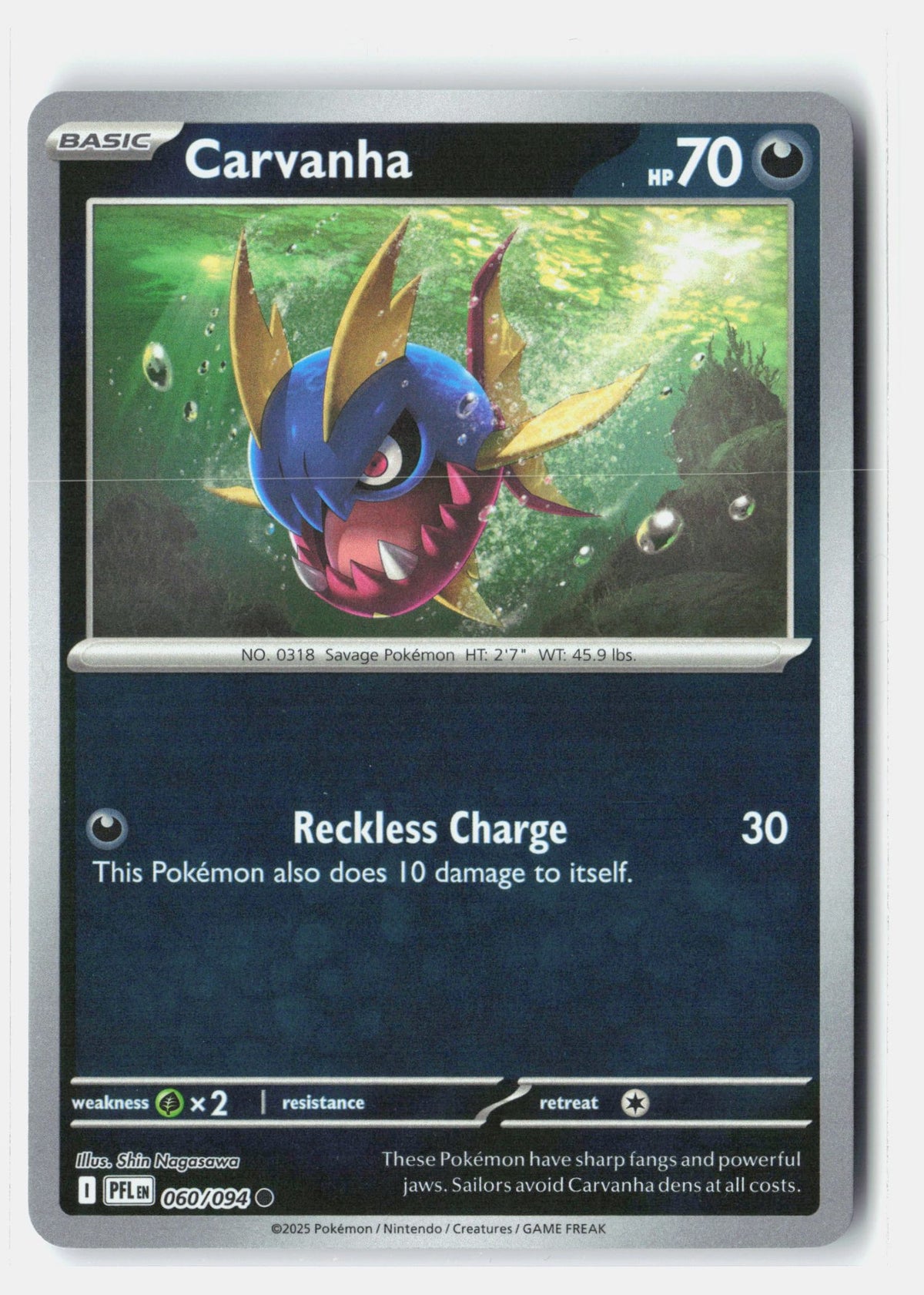 SortSwift stock scan | Near Mint / English / Reverse Holofoil