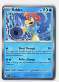 SortSwift stock scan | Near Mint