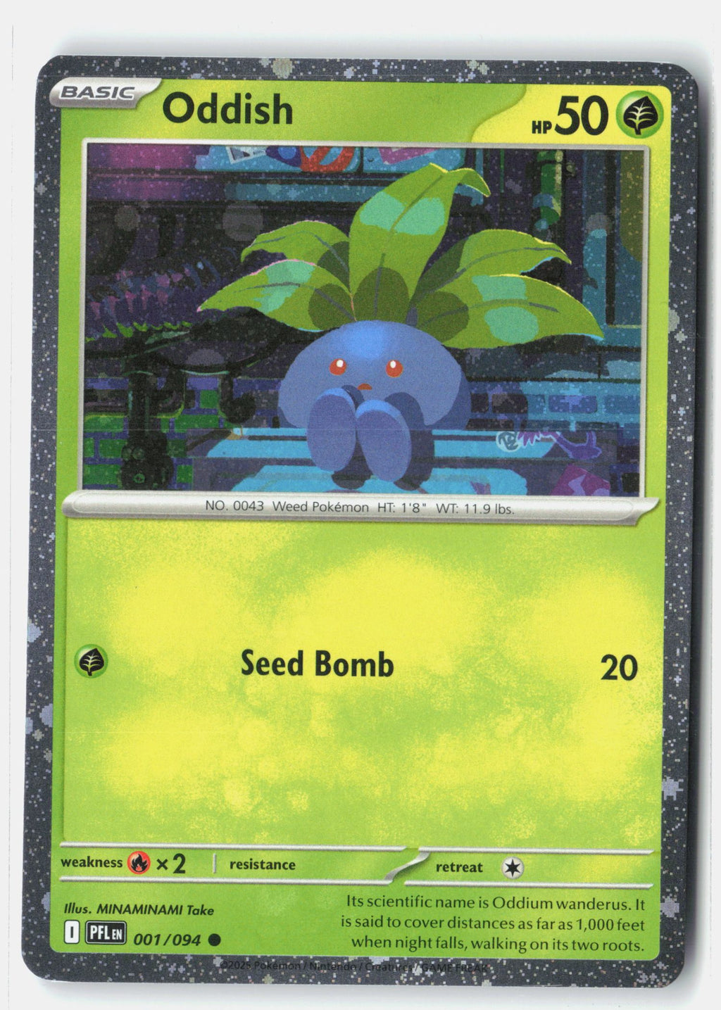 SortSwift stock scan | Near Mint