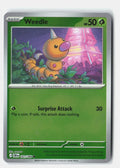 SortSwift stock scan | Near Mint
