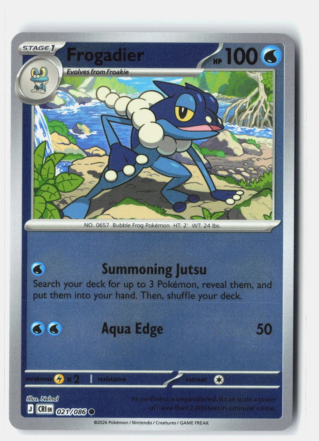 SortSwift stock scan | Near Mint / English / Reverse Holofoil