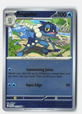 SortSwift stock scan | Near Mint / English / Reverse Holofoil