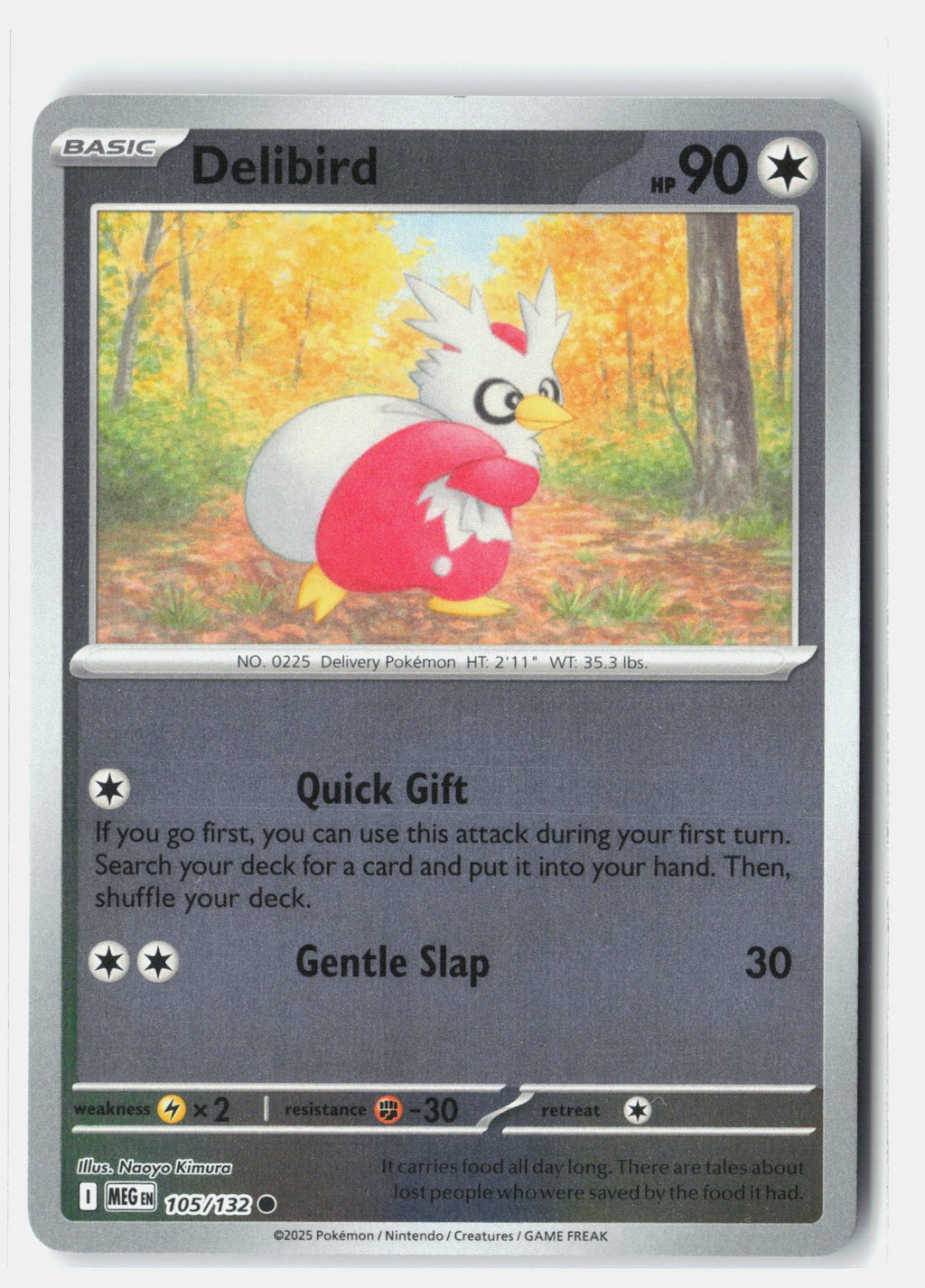 SortSwift stock scan | Near Mint / English / Reverse Holofoil