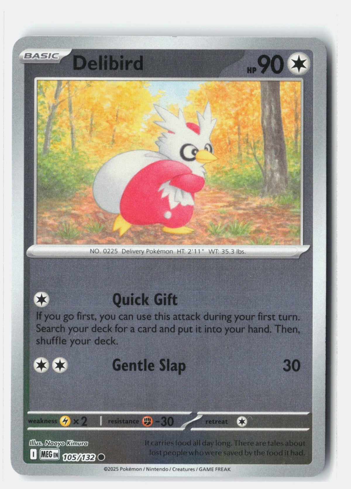 SortSwift stock scan | Near Mint / English / Reverse Holofoil