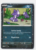 SortSwift stock scan | Near Mint