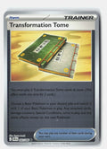 SortSwift stock scan | Near Mint / English / Reverse Holofoil